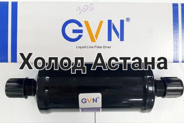 Фильтры–осушители GVN 306 Резьба