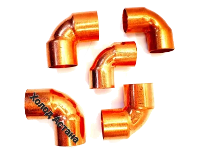 фитинги уголки