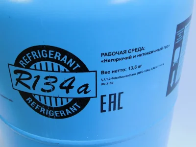 компрессор на 134 фреоне